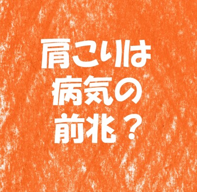 orange(軽量)