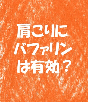 orange（軽量）1